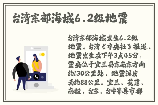 午夜香吻高清观看视频在线